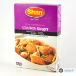 Chicken_Ginger_Shan_50g-150×150