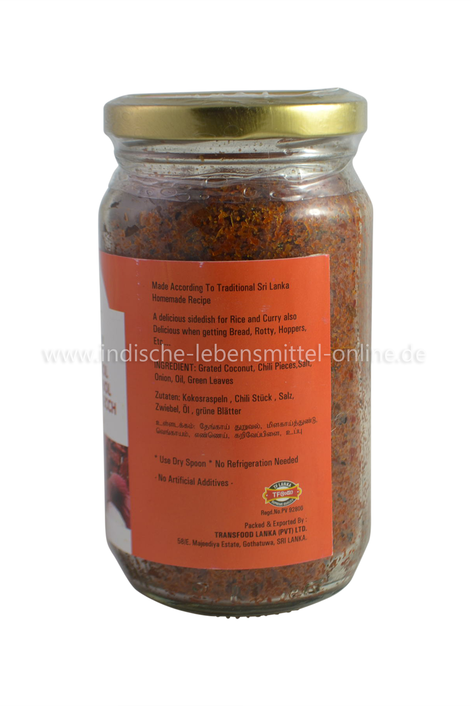 Annam, Coconut Sambol, Sri Lanka, 220g