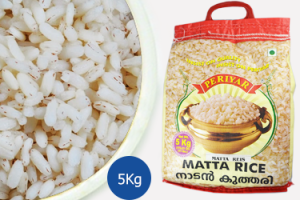 Matta-Reis-Matta-Rice-Parboiled-Reis-Kerala-Periyar-5Kg-300×200