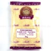 Ponni_Raw_Rice