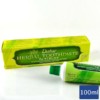 herbal-toothpaste-with-neem-dabur-100ml
