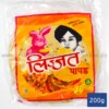 lijjat_jeera_papadum_100g_vorne