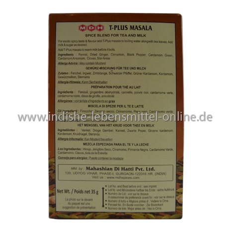 mdh-t-plus-masala-100g-ingredients
