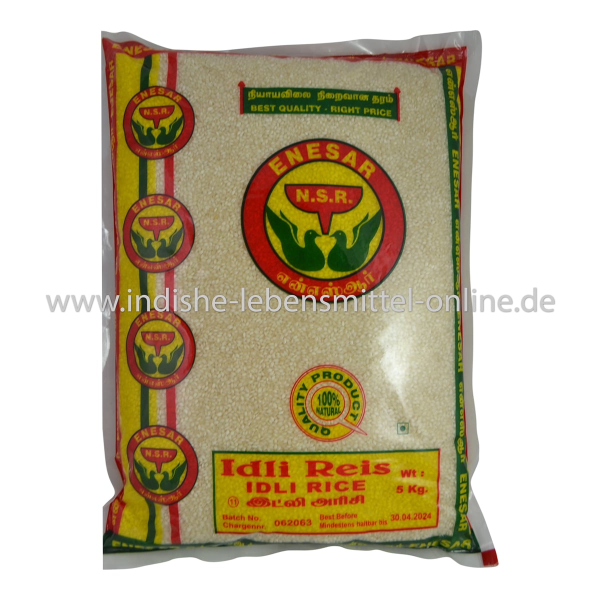 nsr-idli-rice-5kg