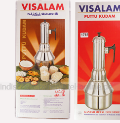 puttu-kudam-puttu-maker-visalam