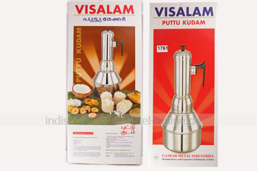 puttu-kudam-puttu-maker-visalam