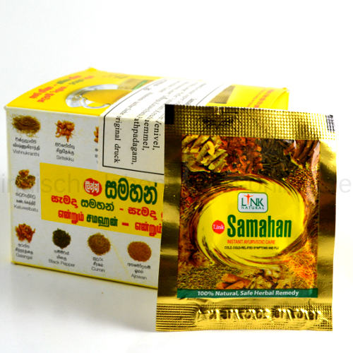 samahan
