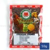 szechwan-pepper-whole-red-pepper-ngr-50g